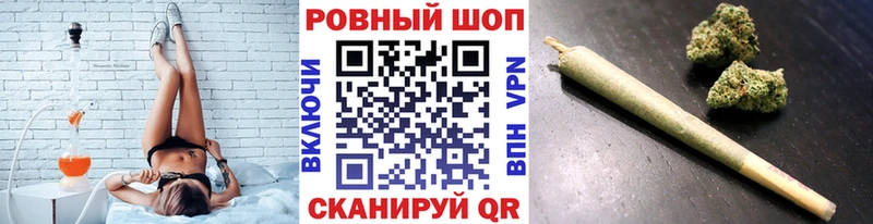 Сколько стоит Ростов-на-Дону МАРИХУАНА Кокаин Амфетамин Мефедрон Гашиш Alpha-PVP