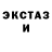 ТГК концентрат Jeremy Pinkowski