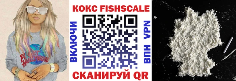 hydra ссылки Ростов-на-Дону Cocaine Columbia