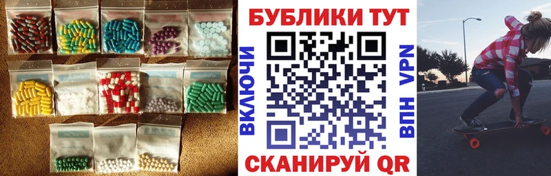 ЭКСТАЗИ Дубай  Ростов-на-Дону 