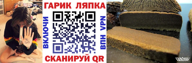 хочу   Ростов-на-Дону  Гашиш VHQ 