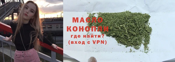 гидропоника Абдулино