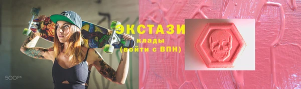 гидропоника Абдулино