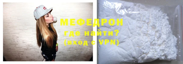 гидропоника Абдулино