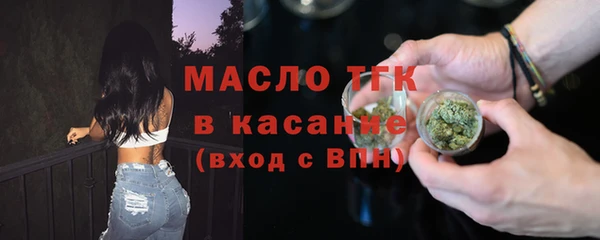 гидропоника Абдулино