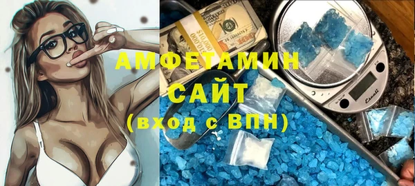 марихуана Абинск