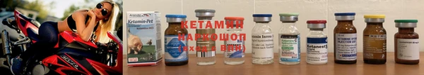 марихуана Абинск