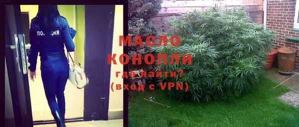 гидропоника Абдулино