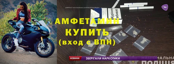 кокаин перу Горно-Алтайск