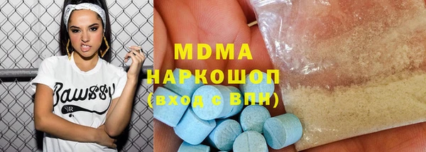 гидропоника Абдулино