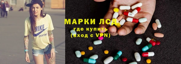 гидропоника Абдулино