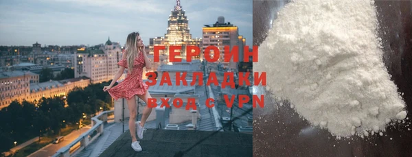 гидропоника Абдулино